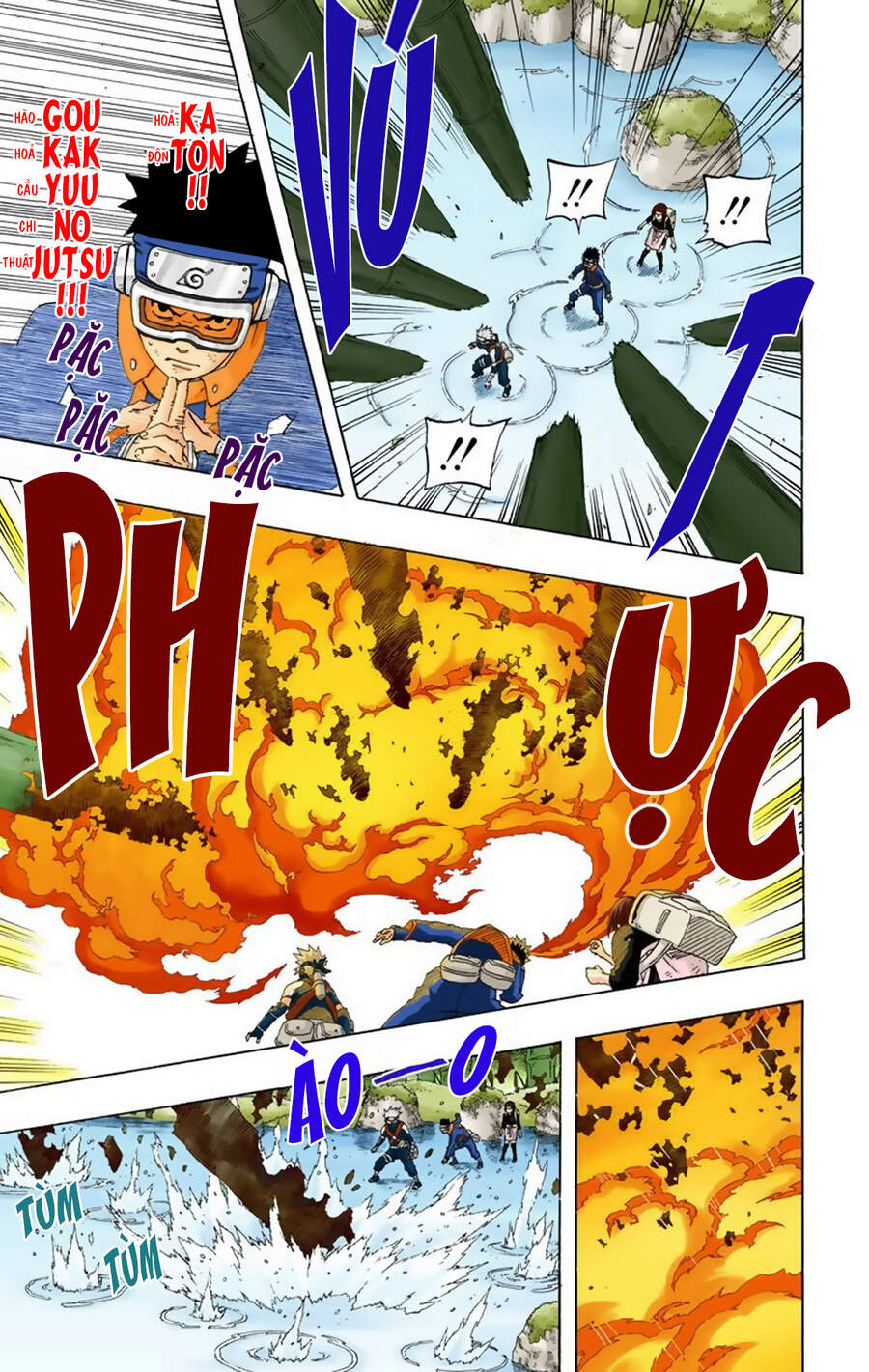 Chapter 241 - 12