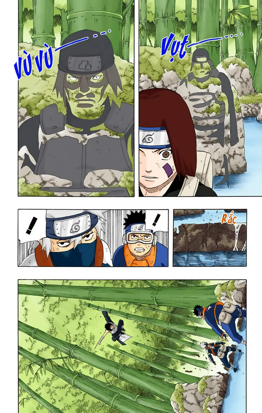 Chapter 241 - 13