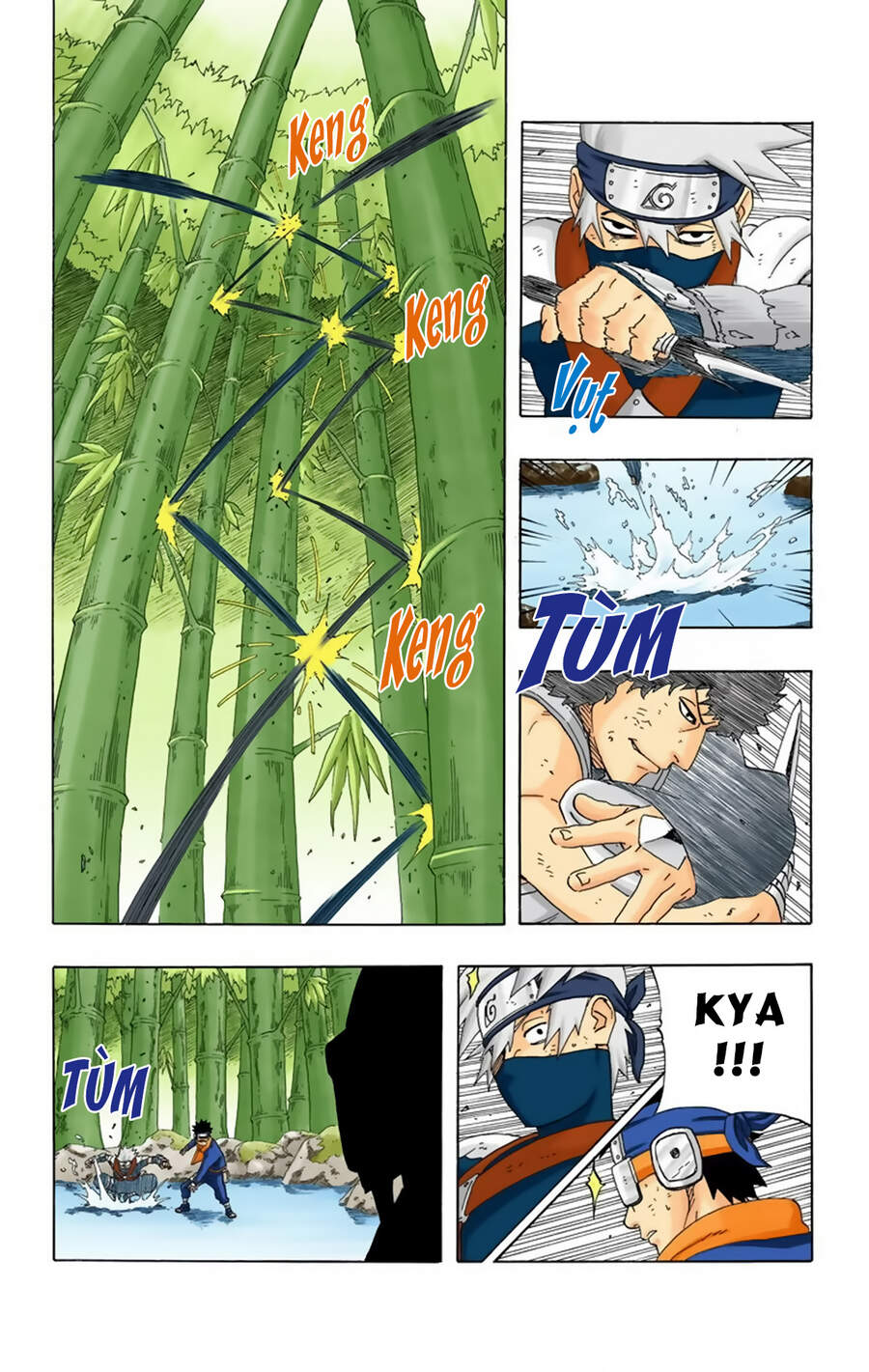 Chapter 241 - 14