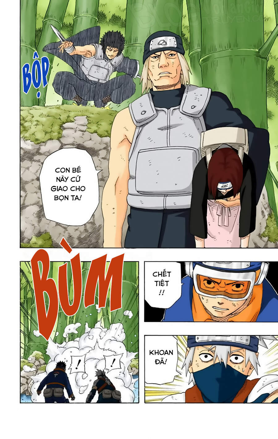Chapter 241 - 15