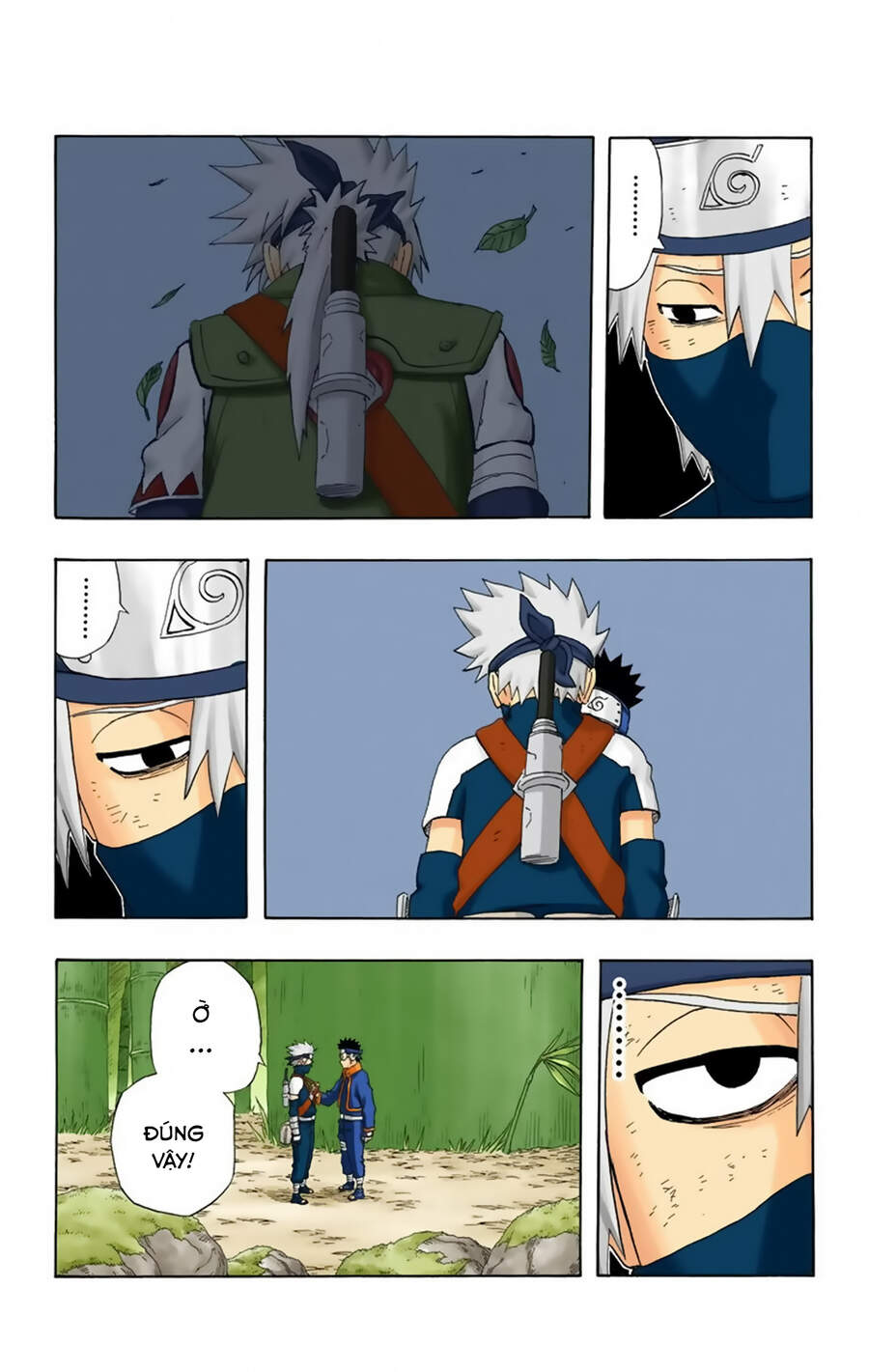 Chapter 241 - 22