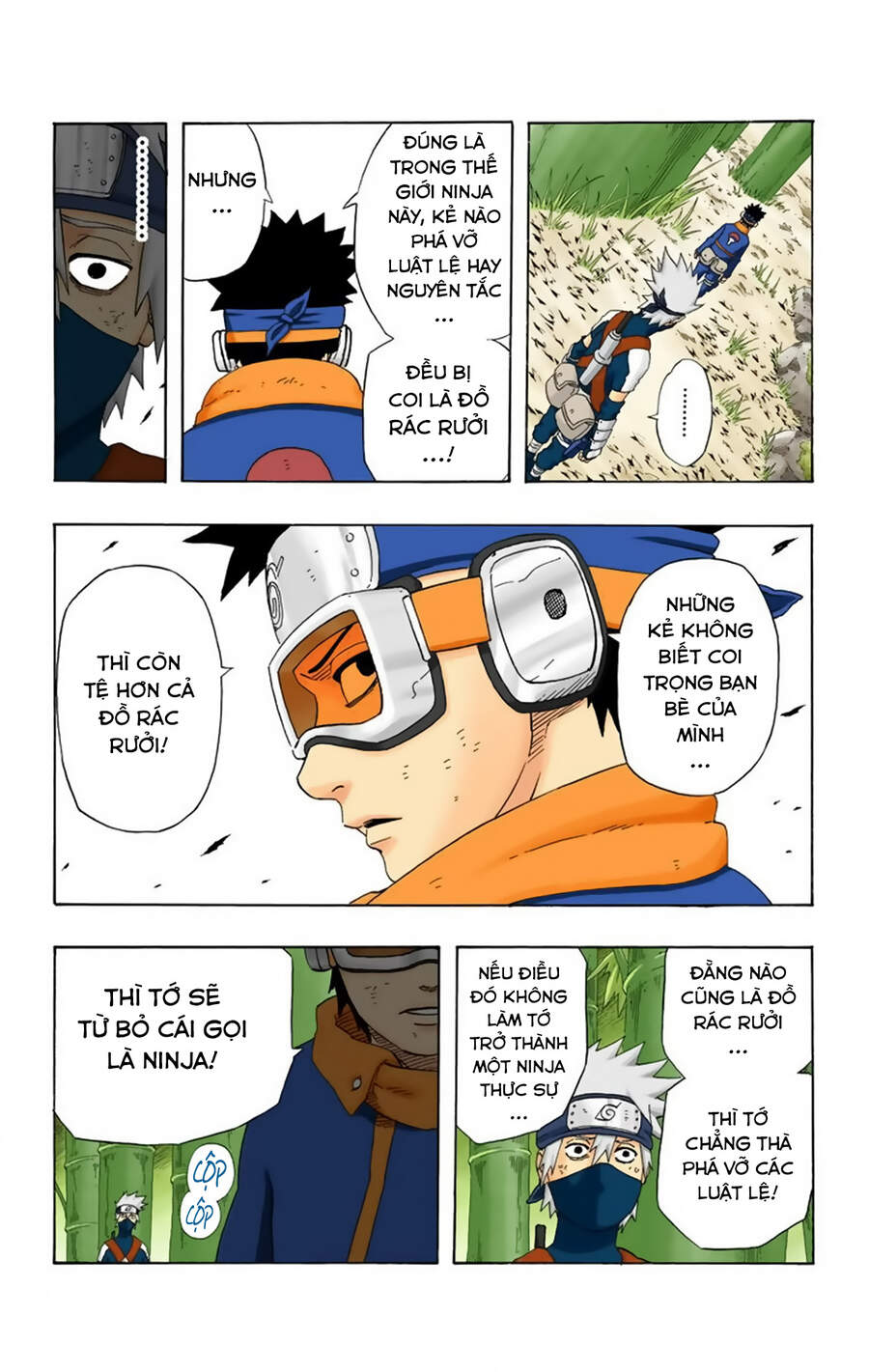 Chapter 241 - 24