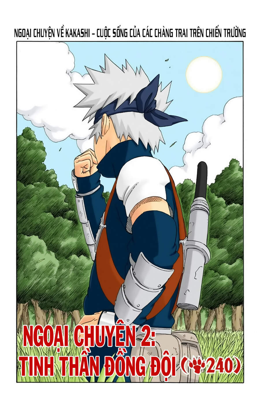 Chapter 240 - 6