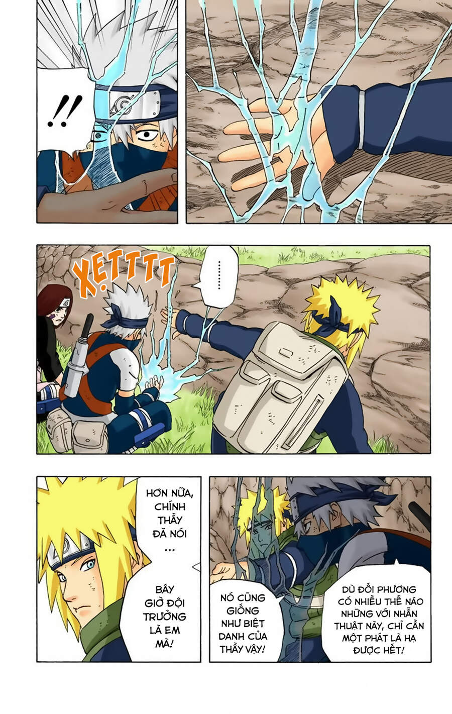 Chapter 240 - 7