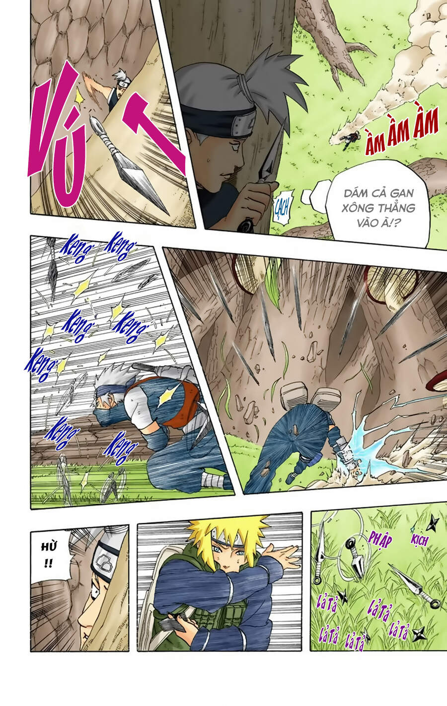 Chapter 240 - 9