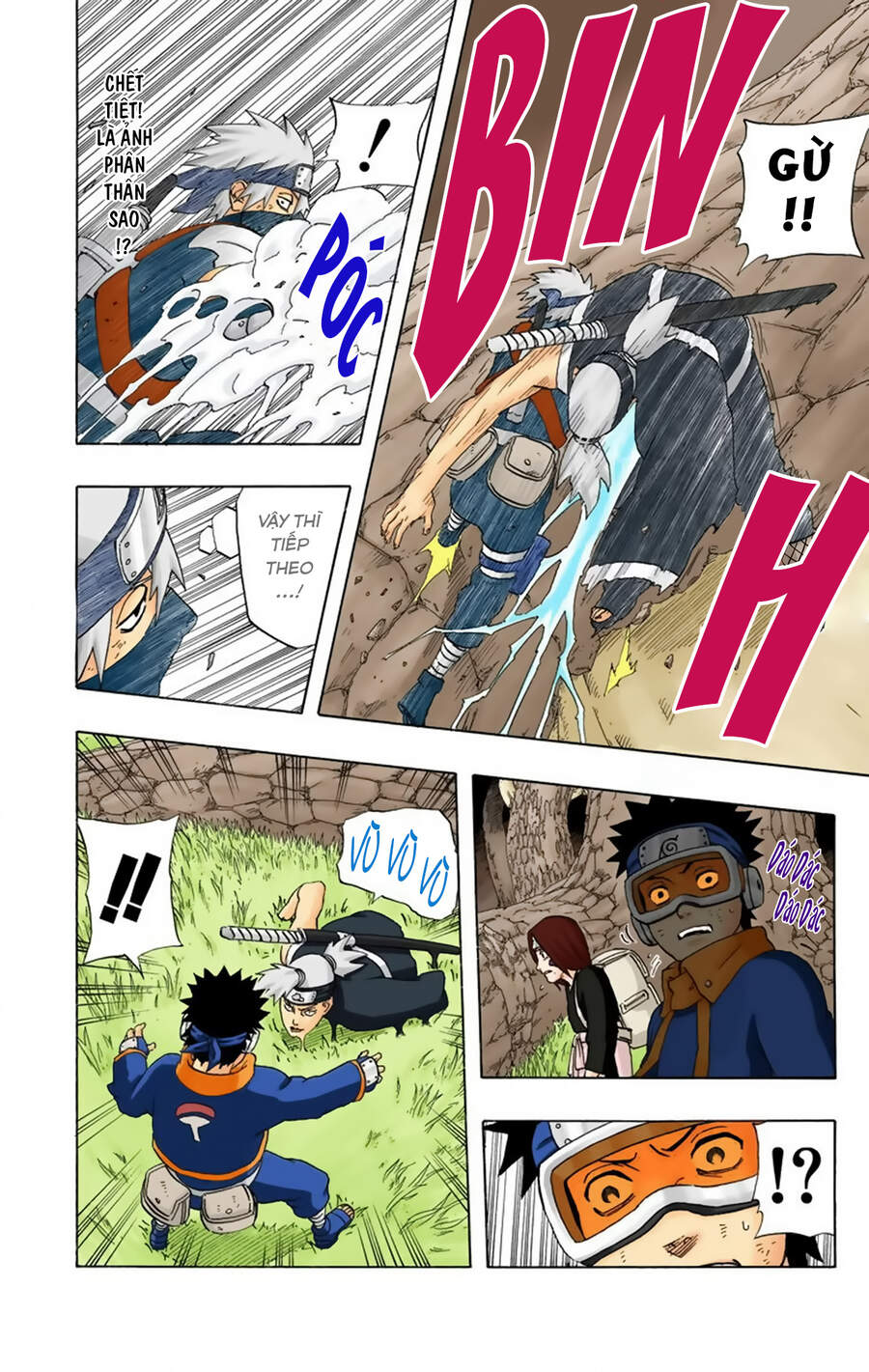 Chapter 240 - 11