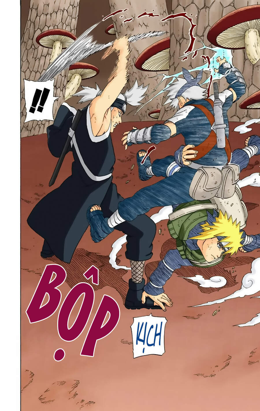 Chapter 240 - 13