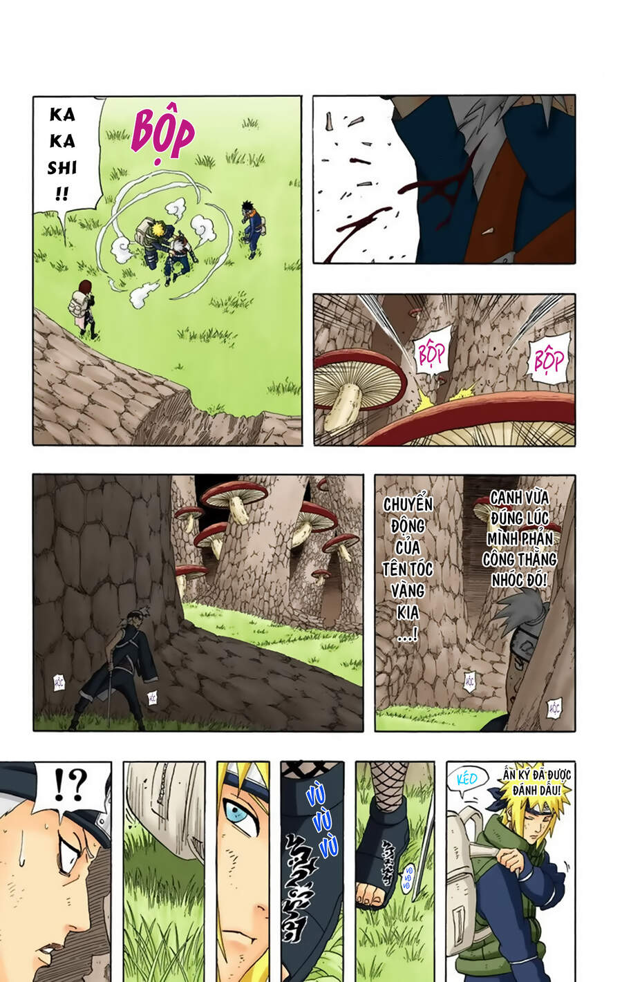 Chapter 240 - 14