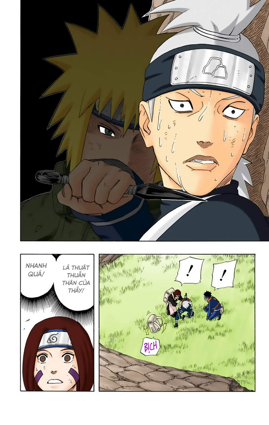 Chapter 240 - 15
