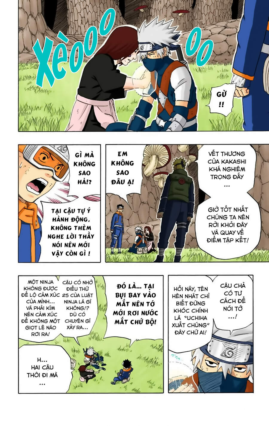 Chapter 240 - 17