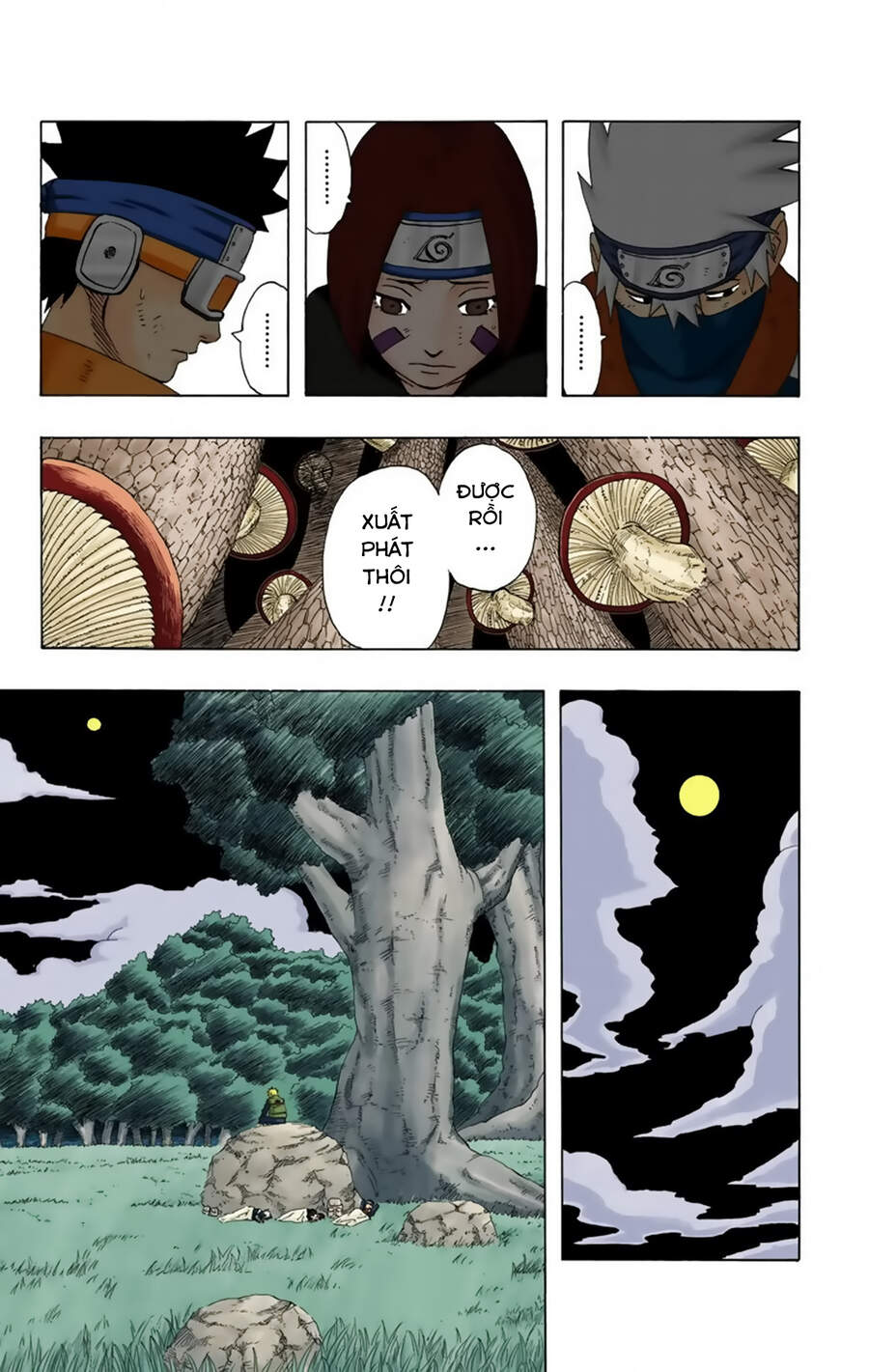 Chapter 240 - 20