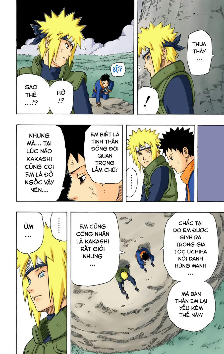 Chapter 240 - 21