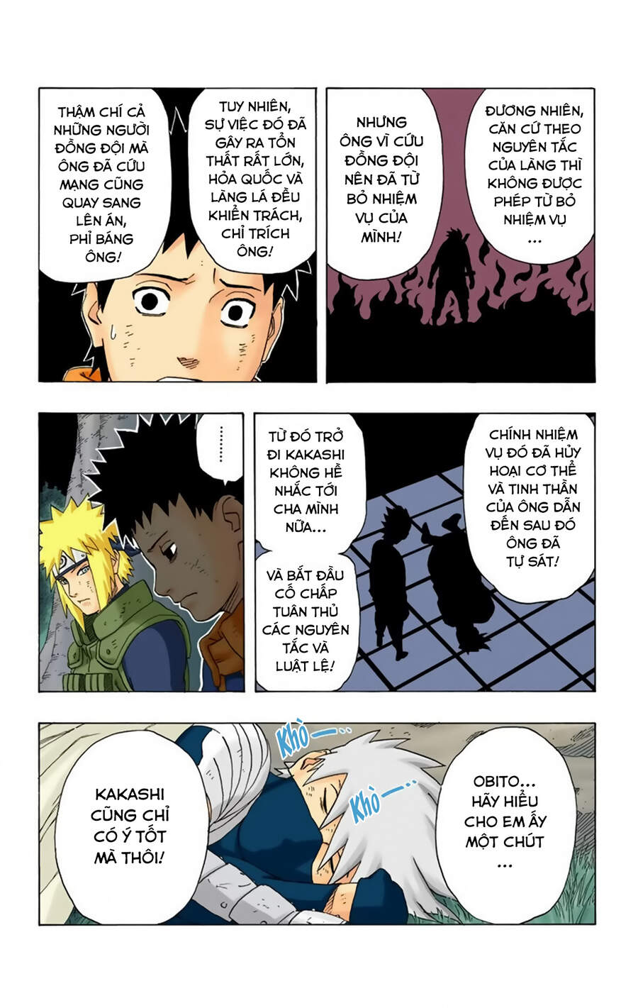 Chapter 240 - 24