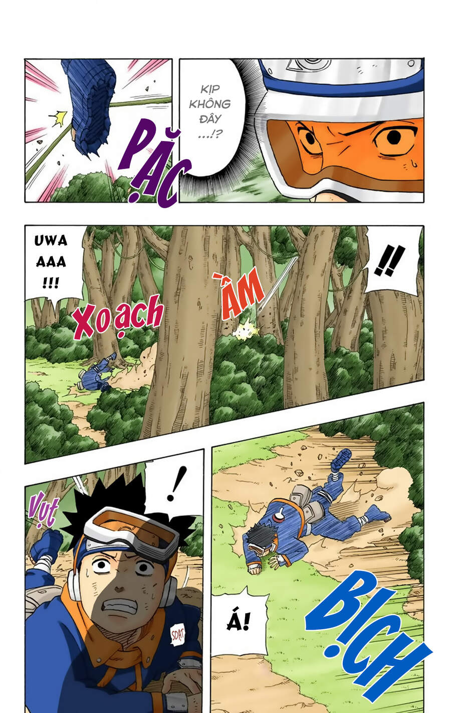 Chapter 239 - 8
