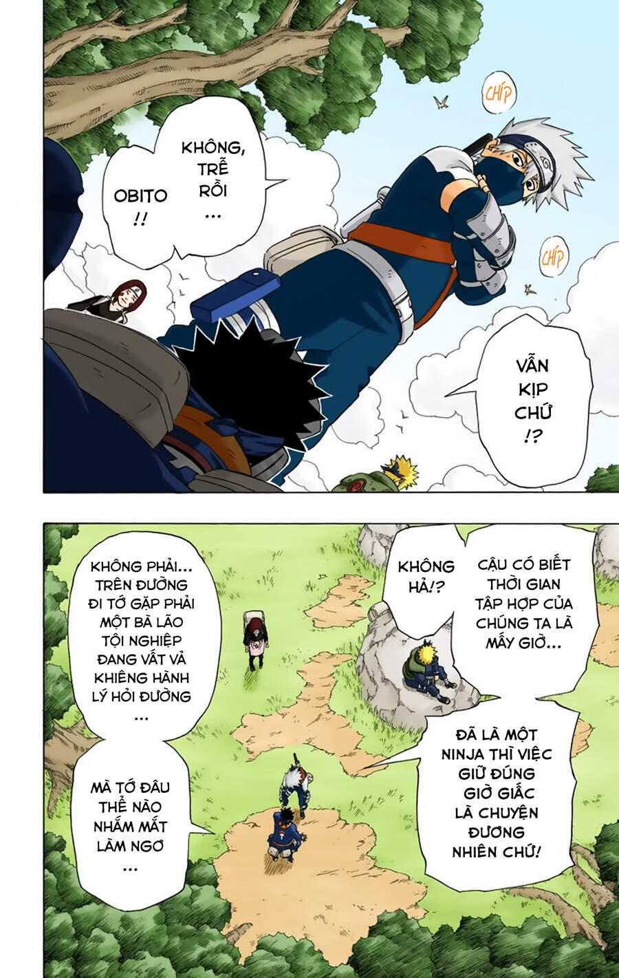 Chapter 239 - 9
