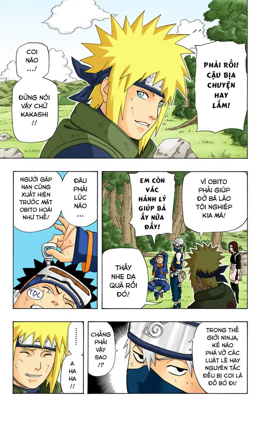 Chapter 239 - 10