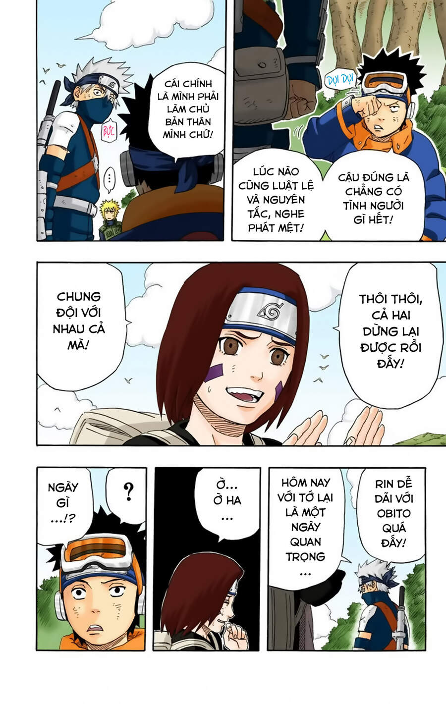 Chapter 239 - 11