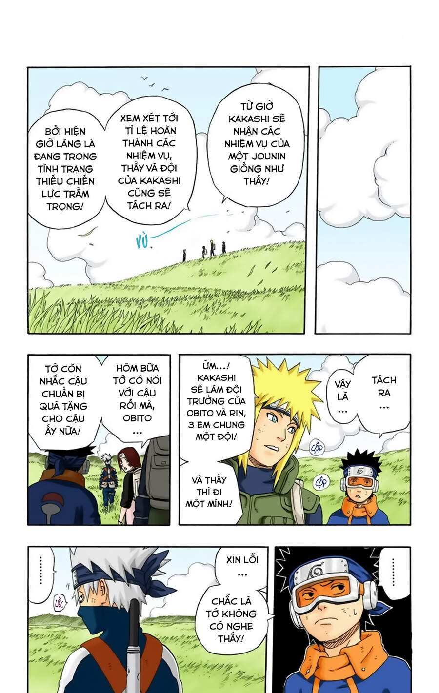 Chapter 239 - 12