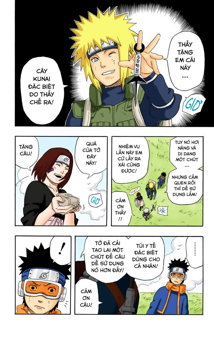 Chapter 239 - 13