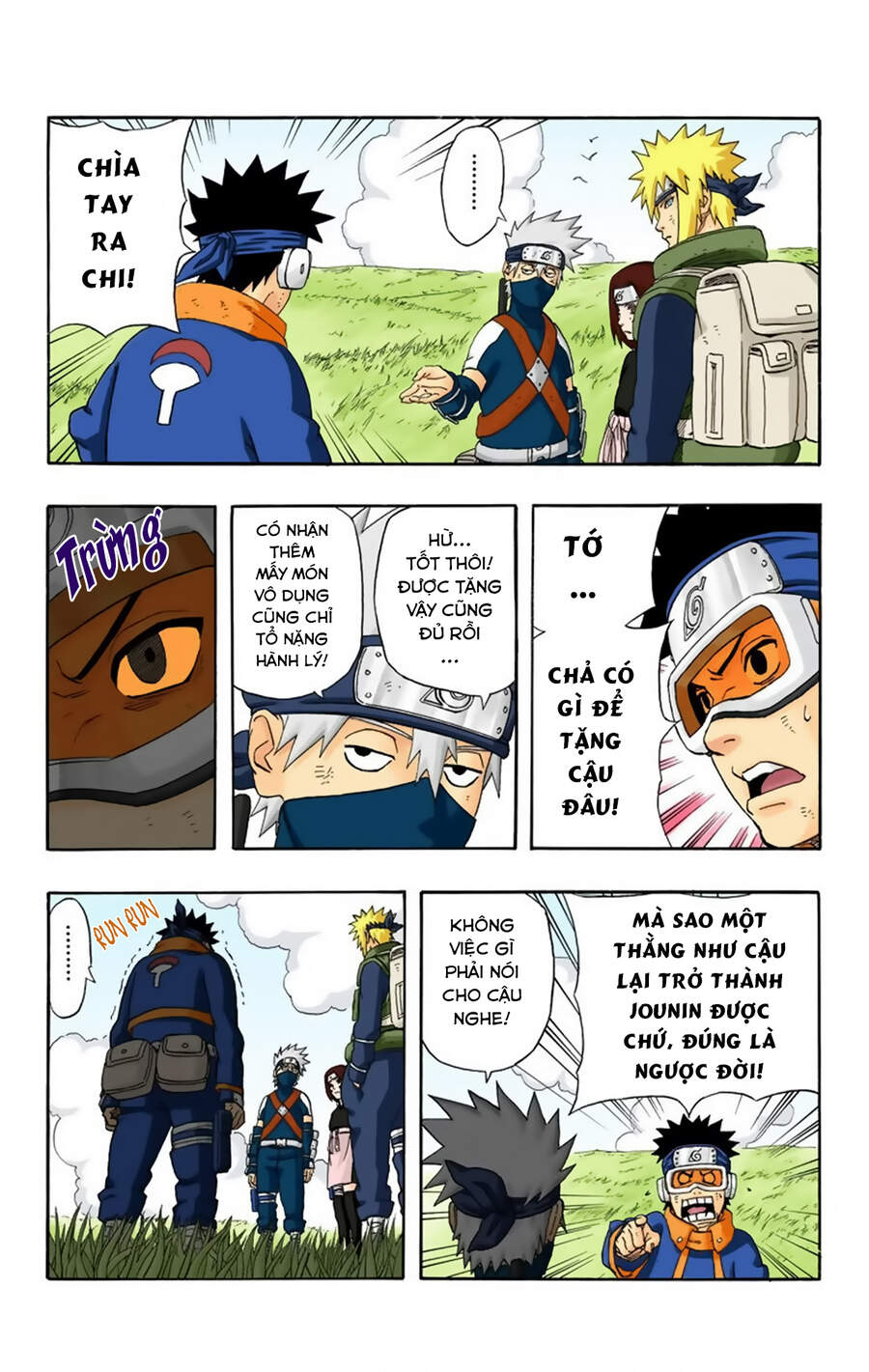 Chapter 239 - 14