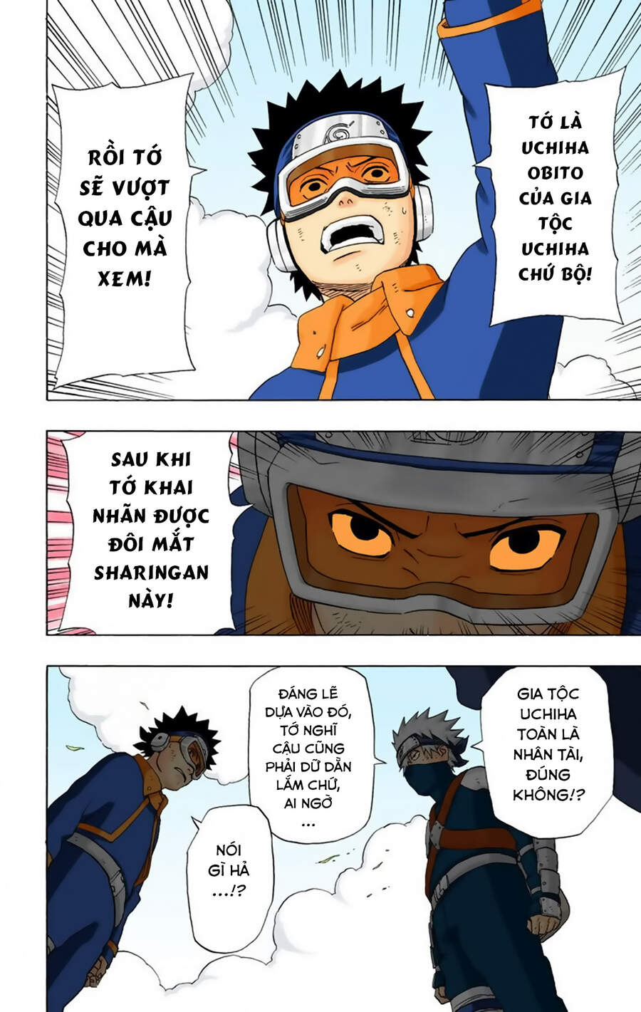 Chapter 239 - 15