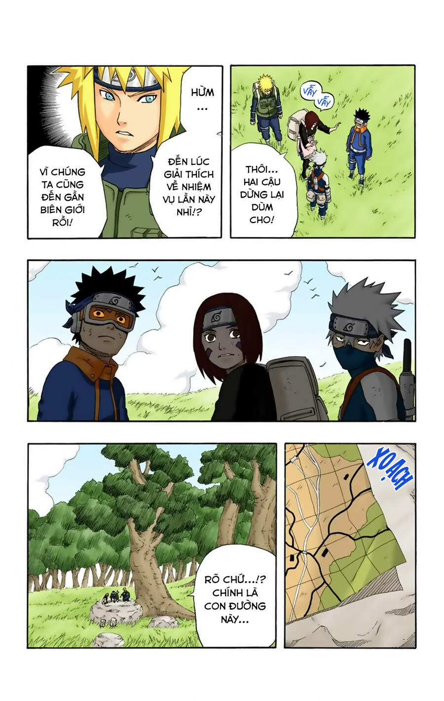 Chapter 239 - 16