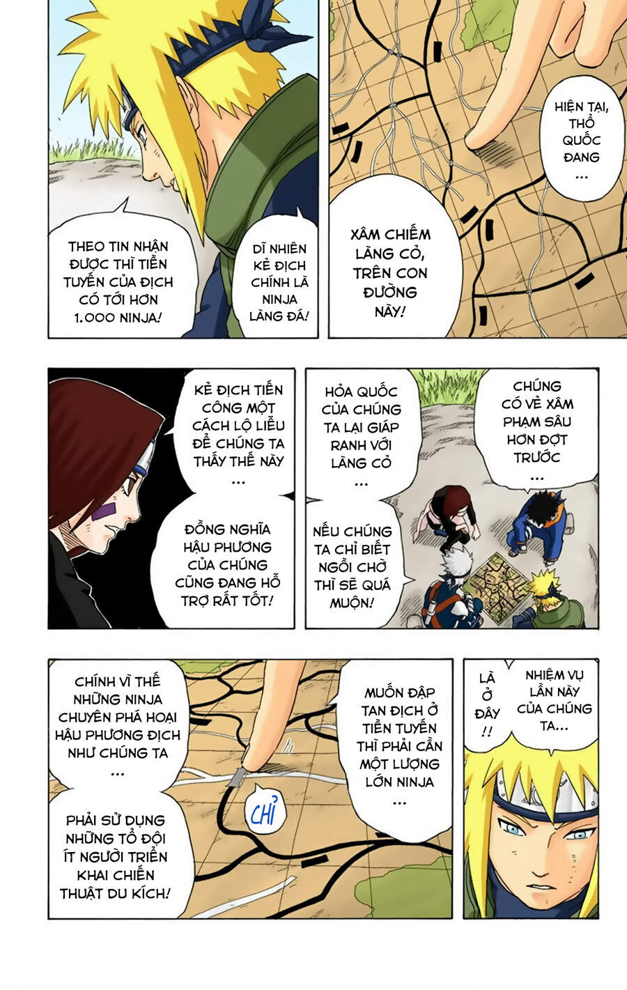 Chapter 239 - 17