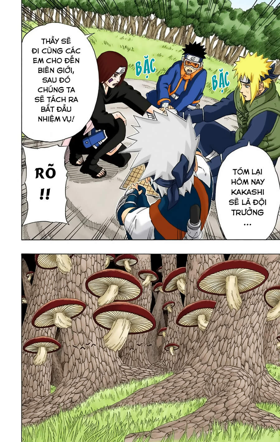 Chapter 239 - 19