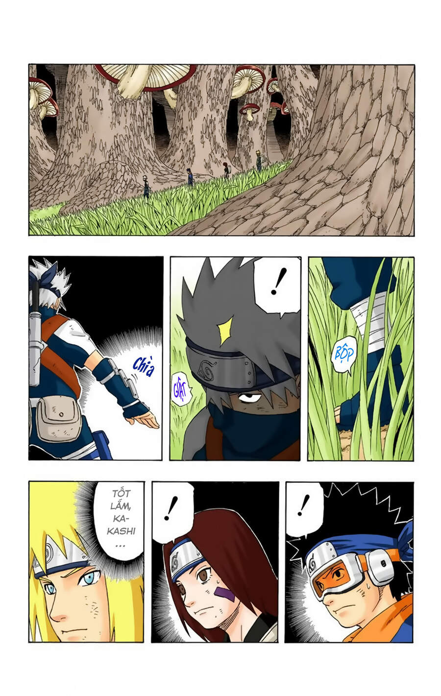 Chapter 239 - 20