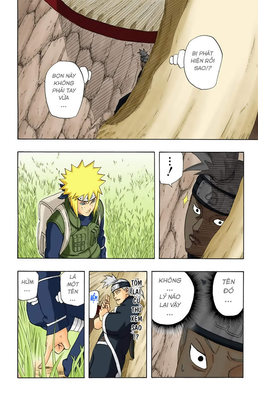 Chapter 239 - 21