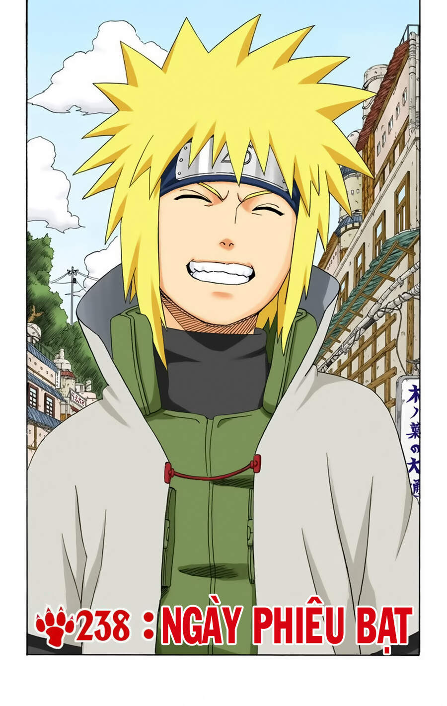 Chapter 238 - 6