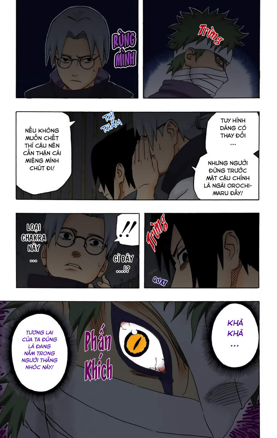 Chapter 238 - 8