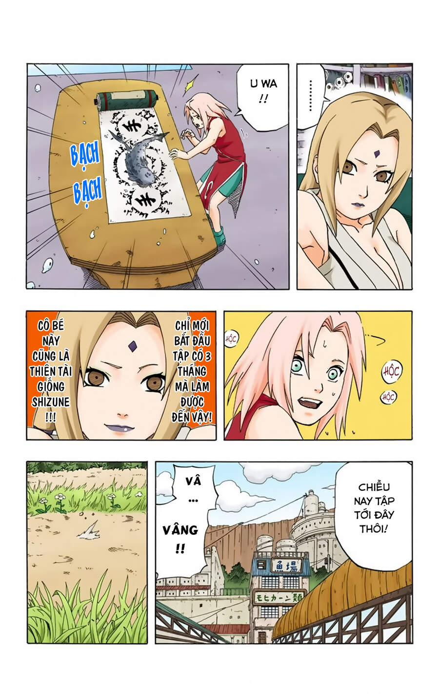 Chapter 238 - 10