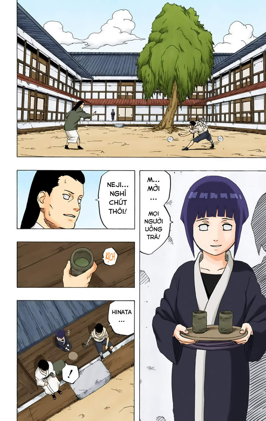 Chapter 238 - 13