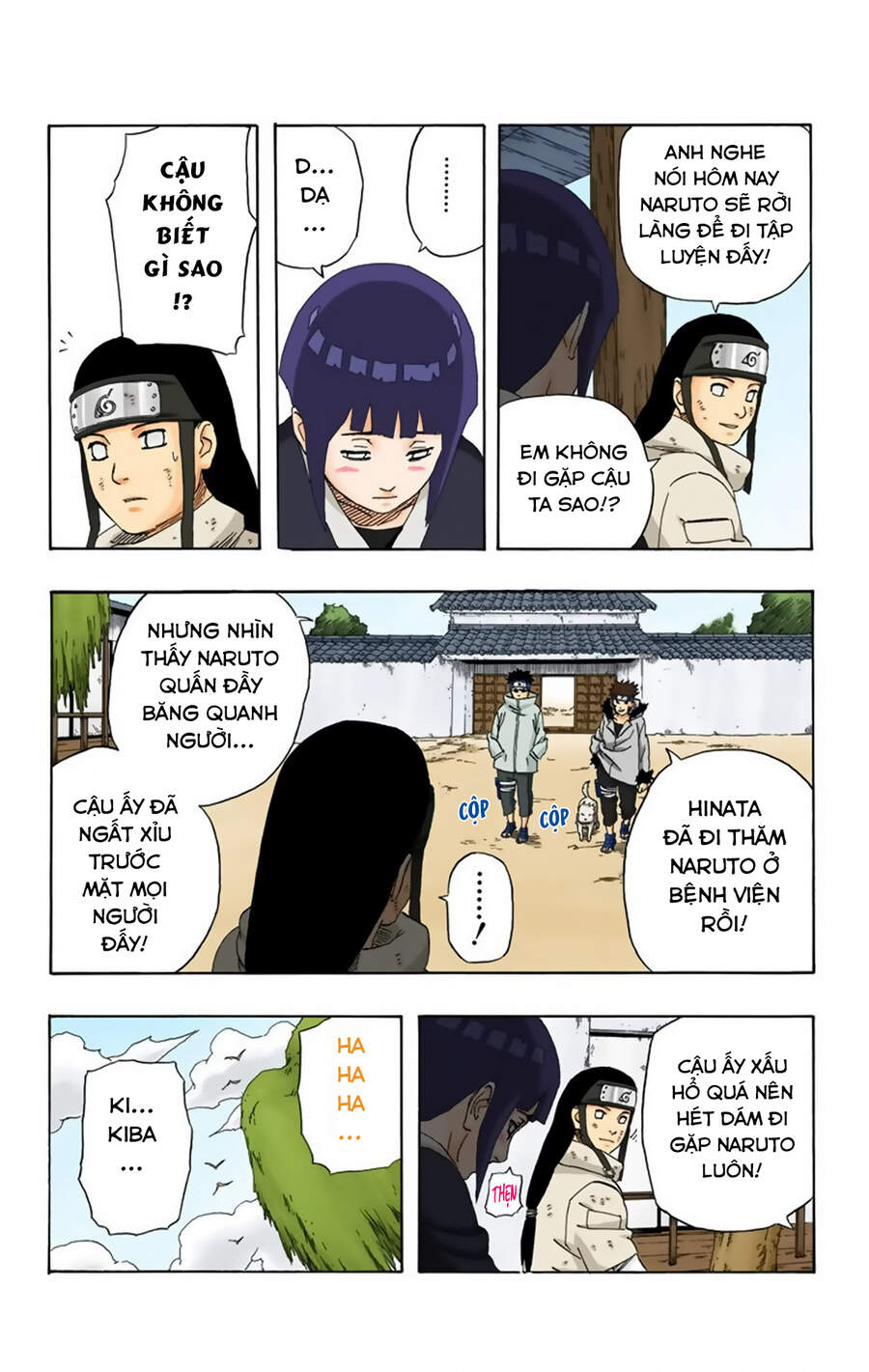 Chapter 238 - 14