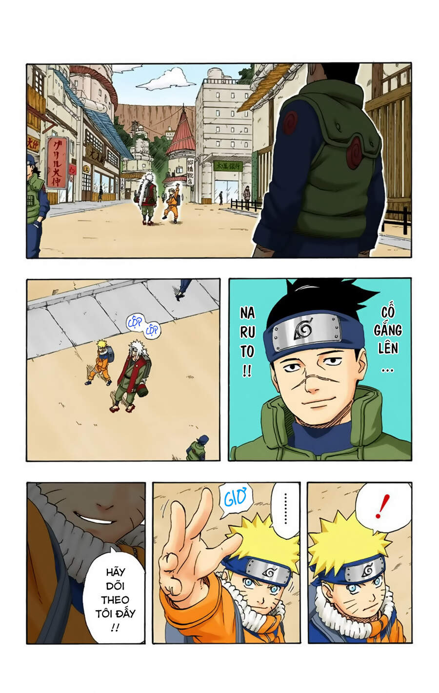 Chapter 238 - 20