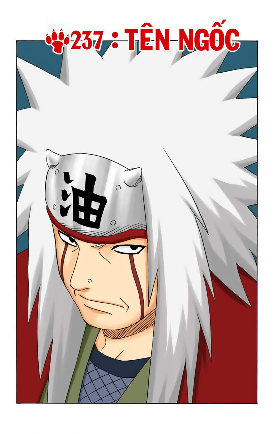 Chapter 237 - 6
