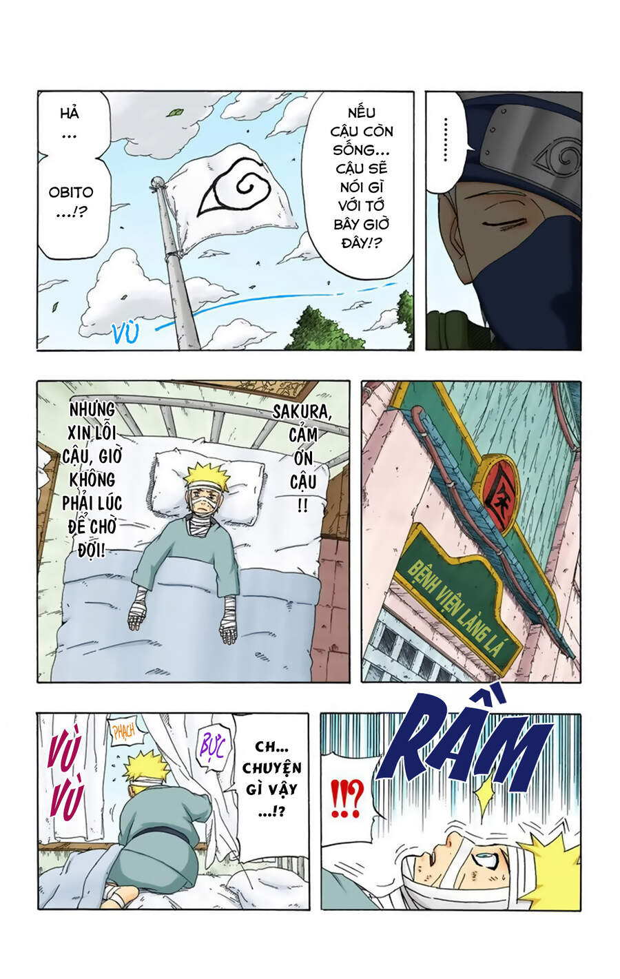 Chapter 237 - 8