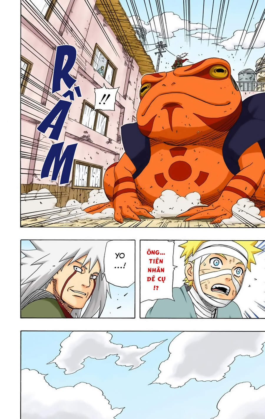 Chapter 237 - 9