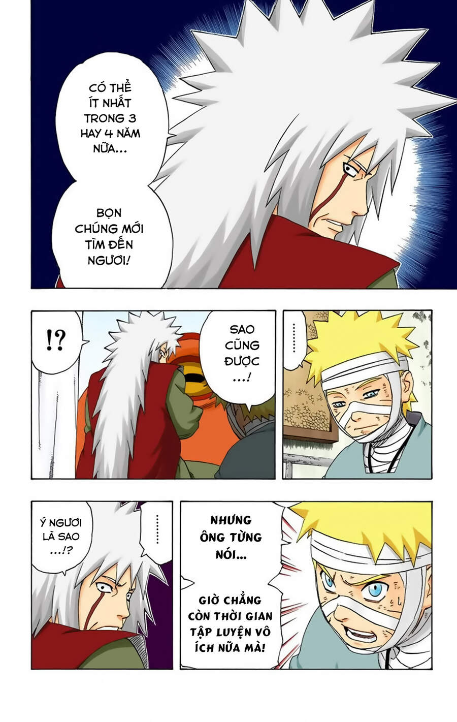 Chapter 237 - 11