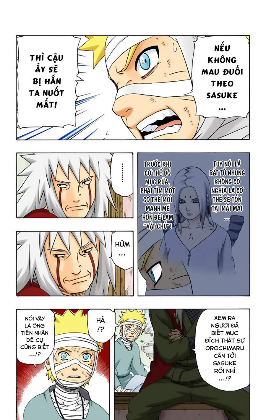 Chapter 237 - 12