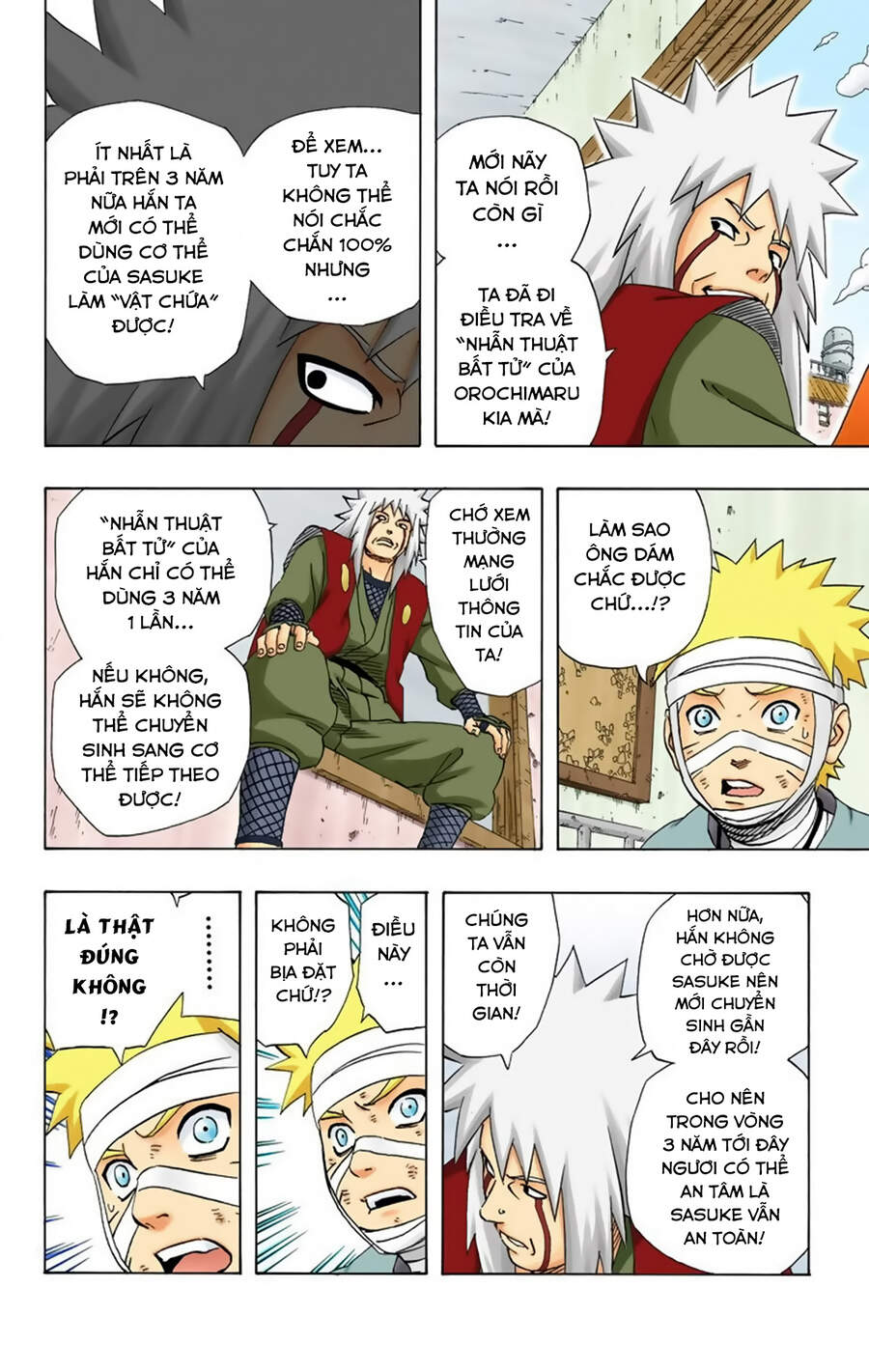 Chapter 237 - 13