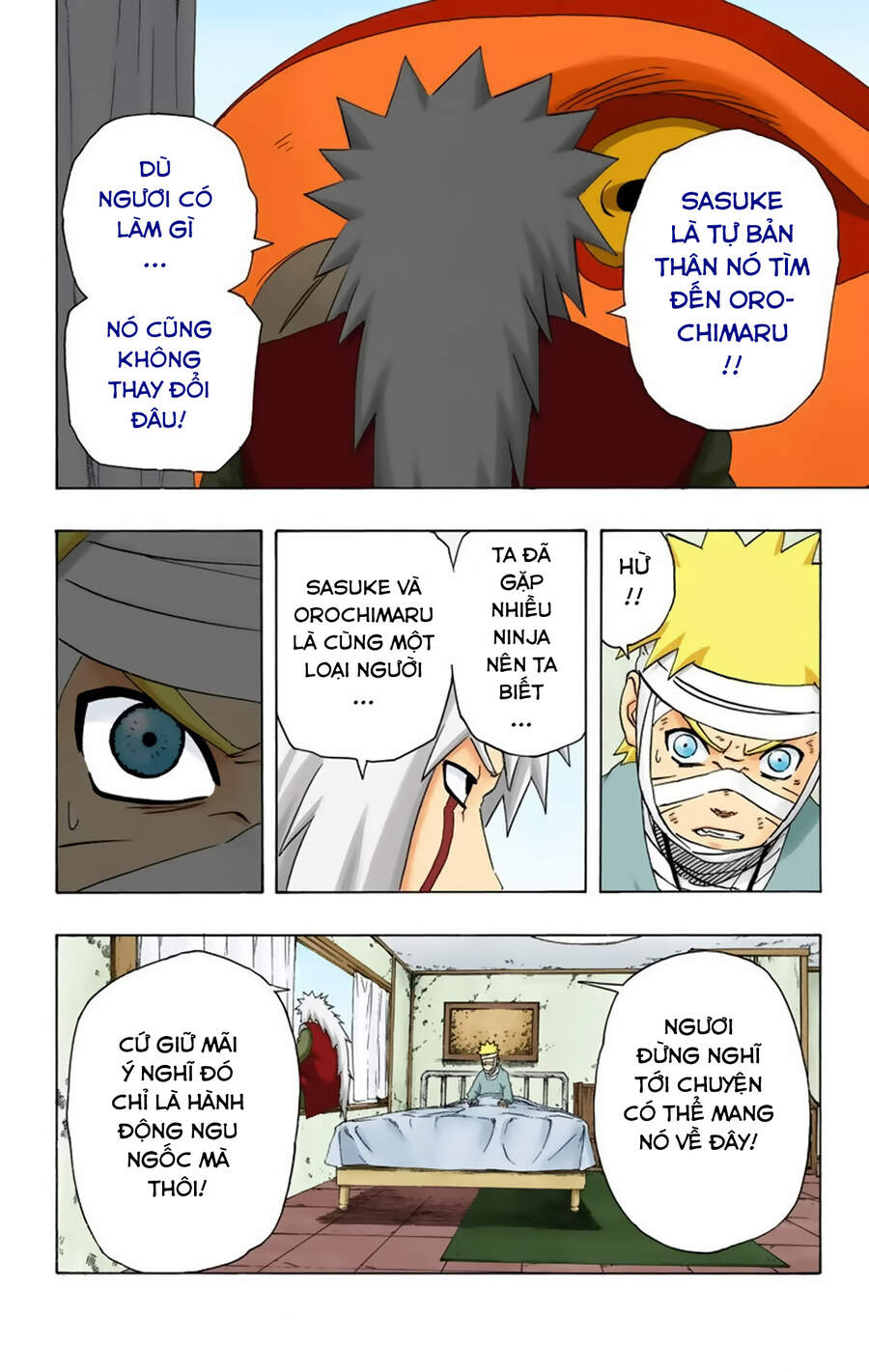 Chapter 237 - 15