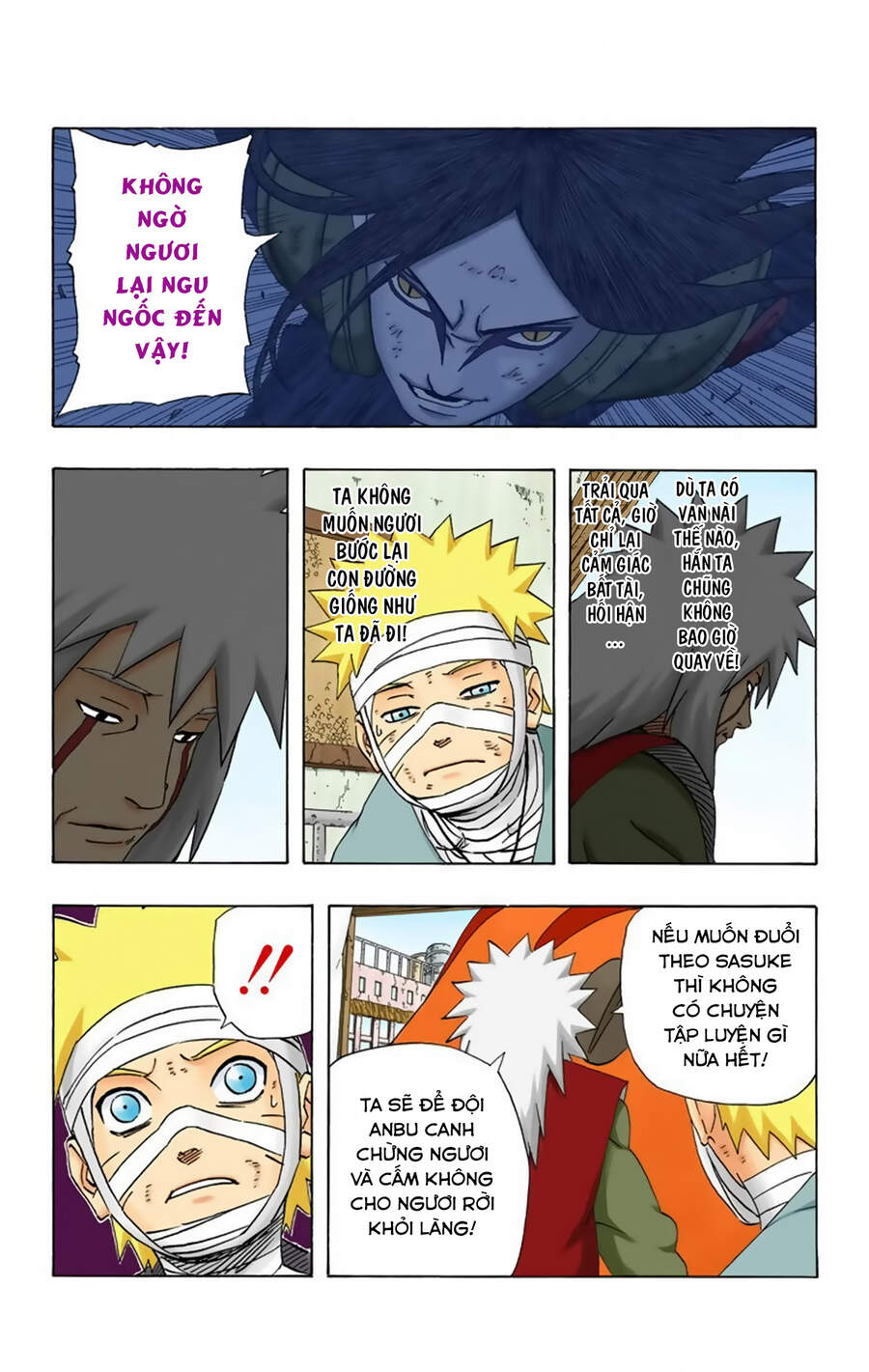 Chapter 237 - 18