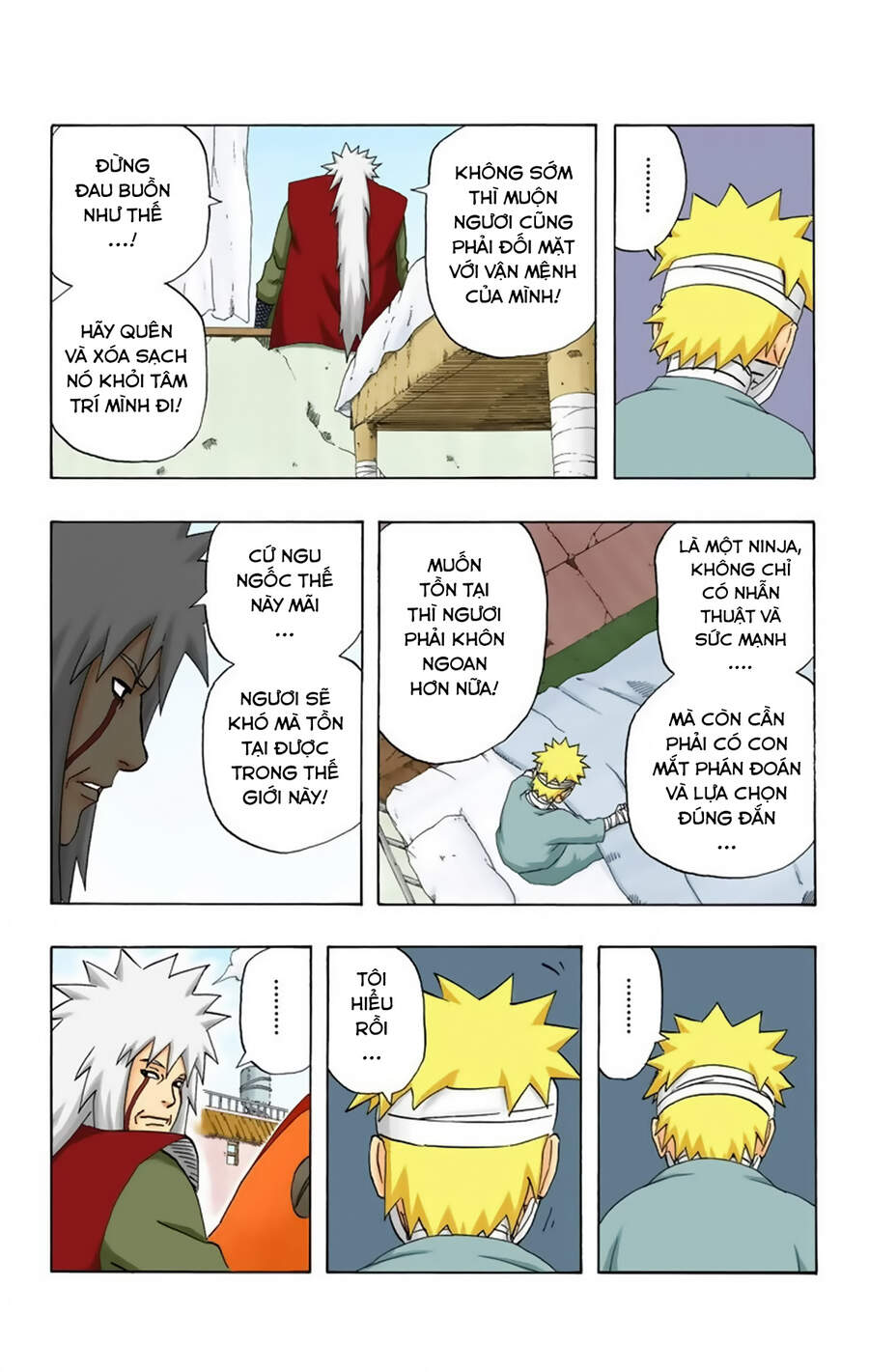 Chapter 237 - 20