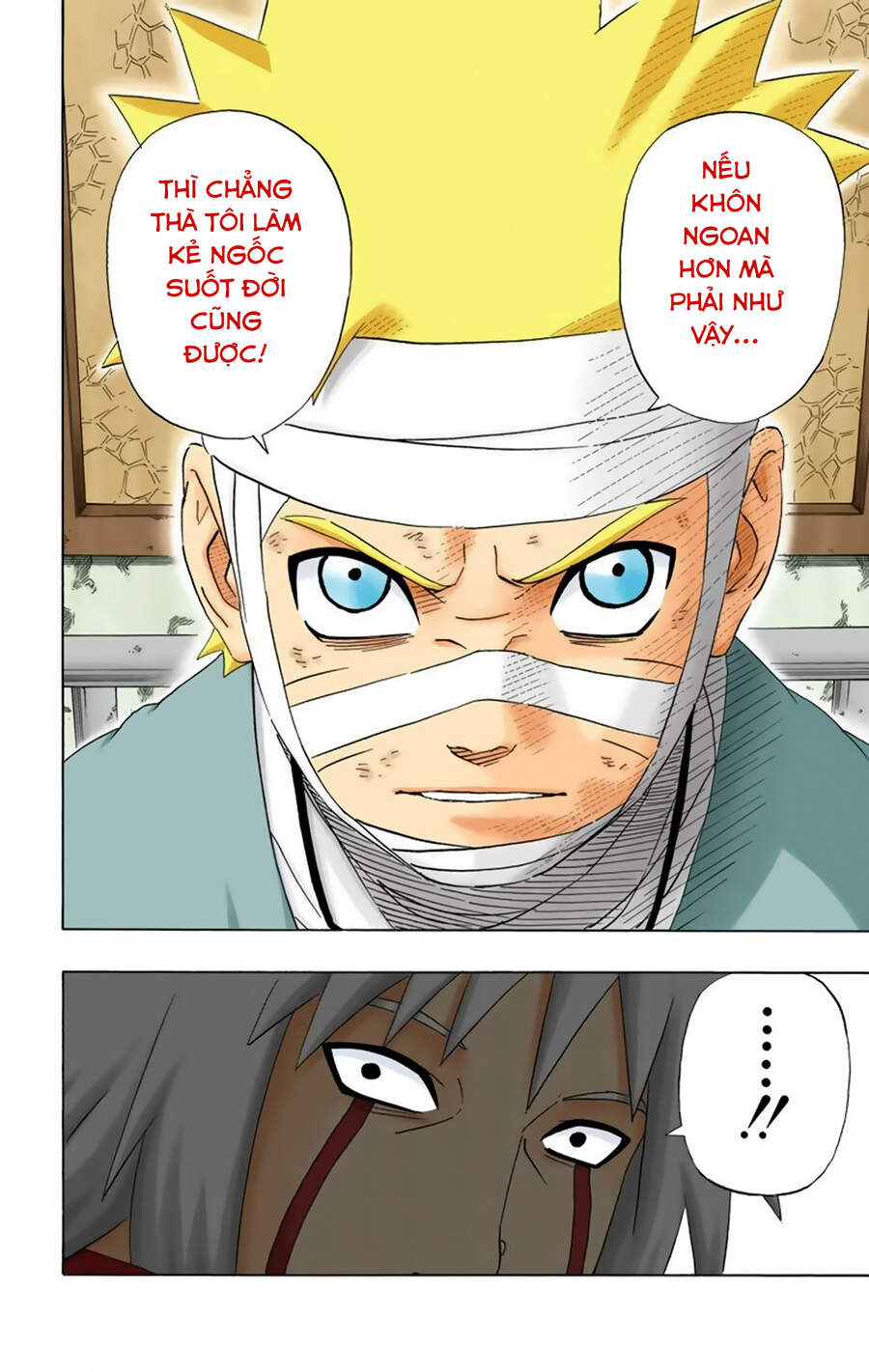 Chapter 237 - 21