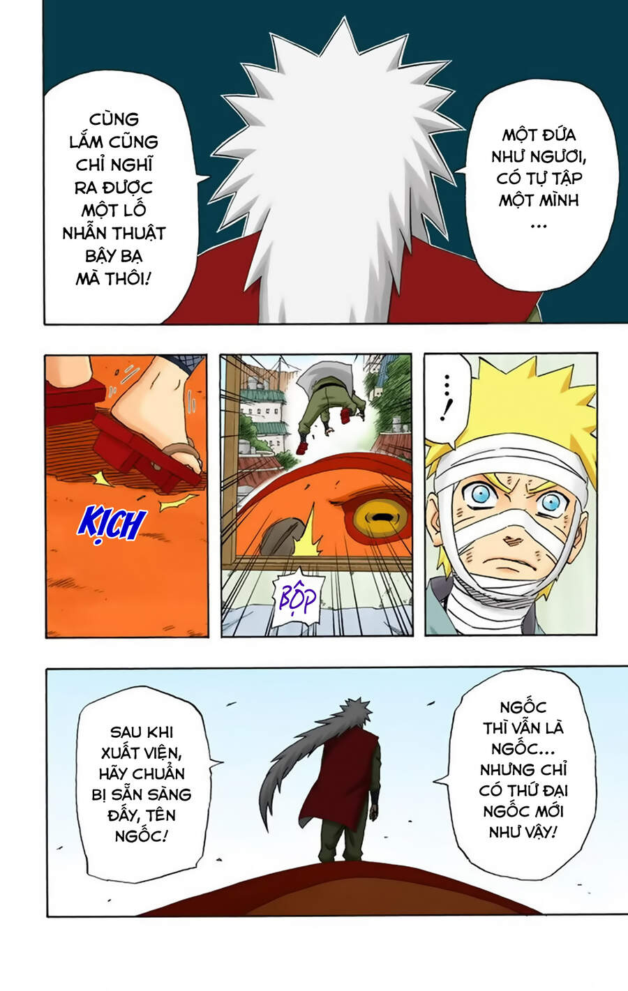 Chapter 237 - 23