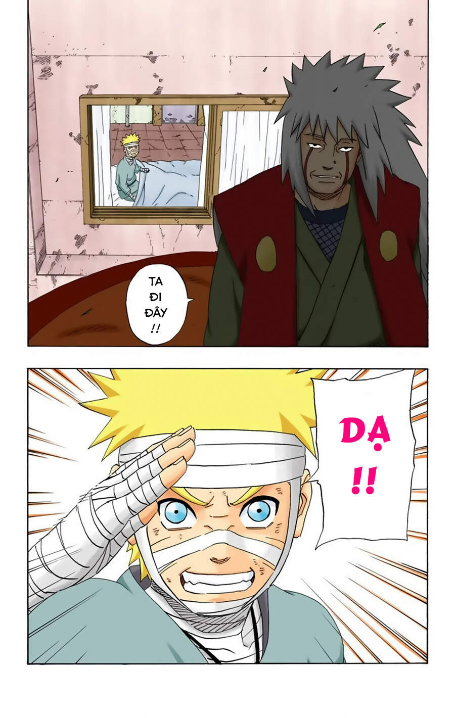 Chapter 237 - 24