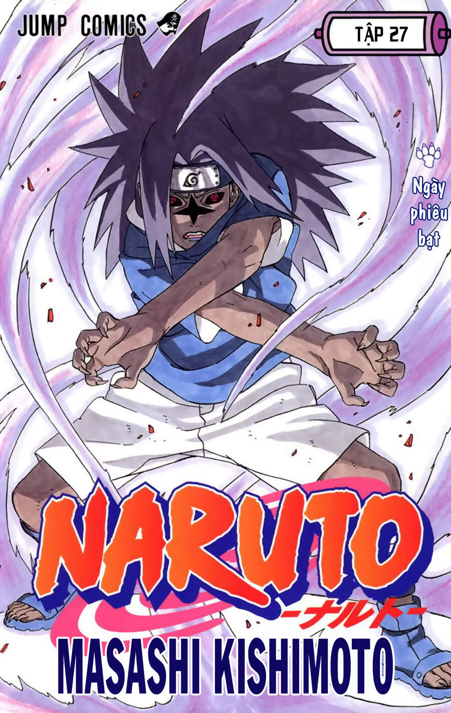 Chapter 236 - 6