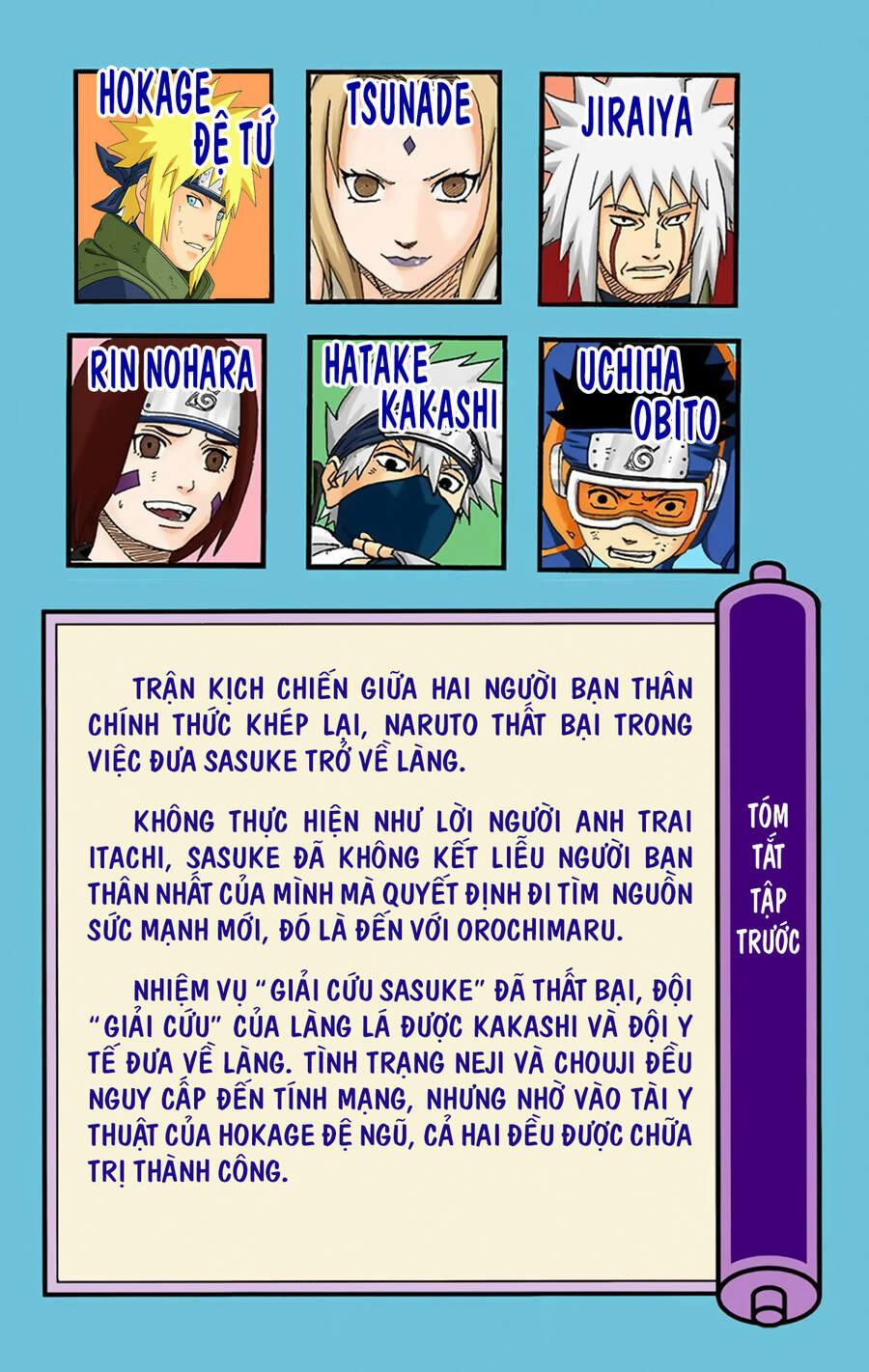 Chapter 236 - 11